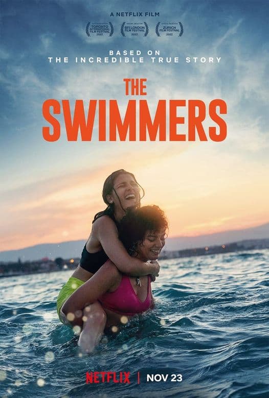 بوستر فيلم The swimmers