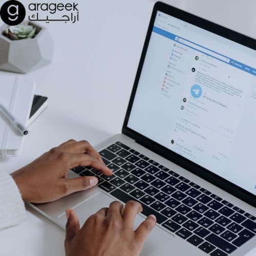 كيفية اغلاق الدردشة على الفيس بوك