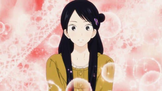 صورة ساواكو كورونوما | Sawako Kuronuma