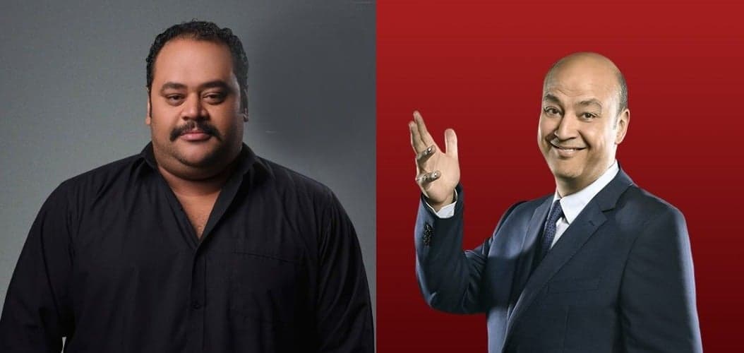 الإعلامي عمرو أديب، والفنان محمد ممدوح