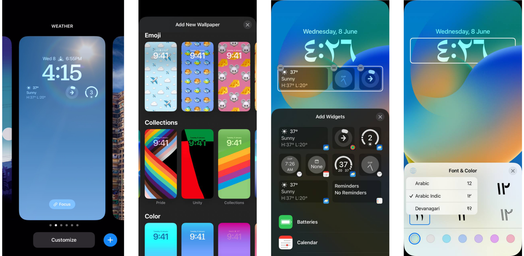 استعراض التخصيصات المتاحة لشاشات القفل في تحديث iOS 16