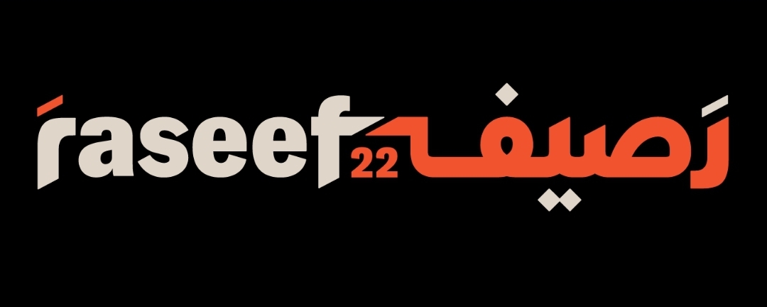أفضل 100 موقع عربي