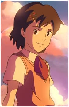 اسونا فيلم Children Who Chase Lost Voices 