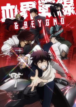 أنمي Kekkai Sensen & Beyond