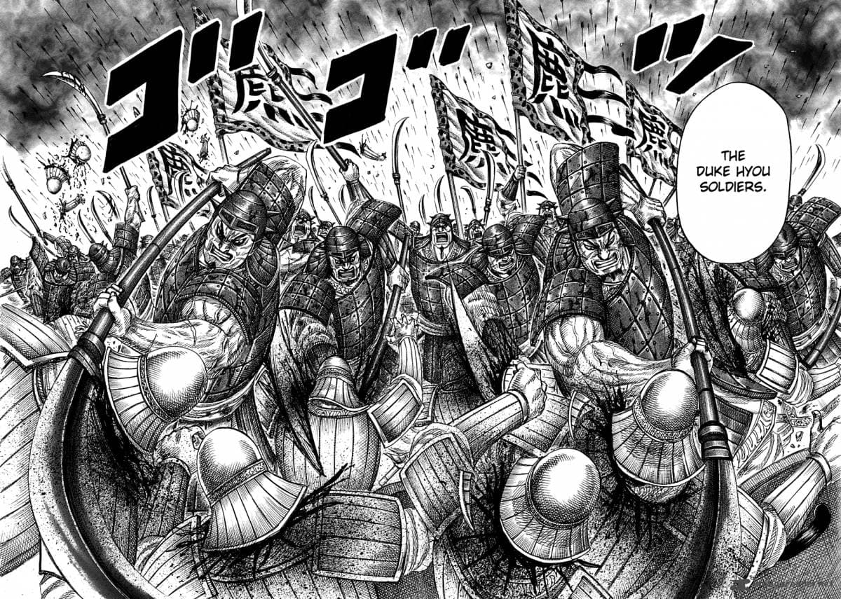 مانجا Kingdom - حرب وجيس 