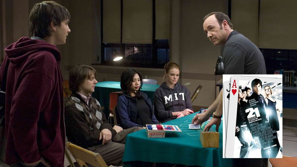 صورة فيلم 21