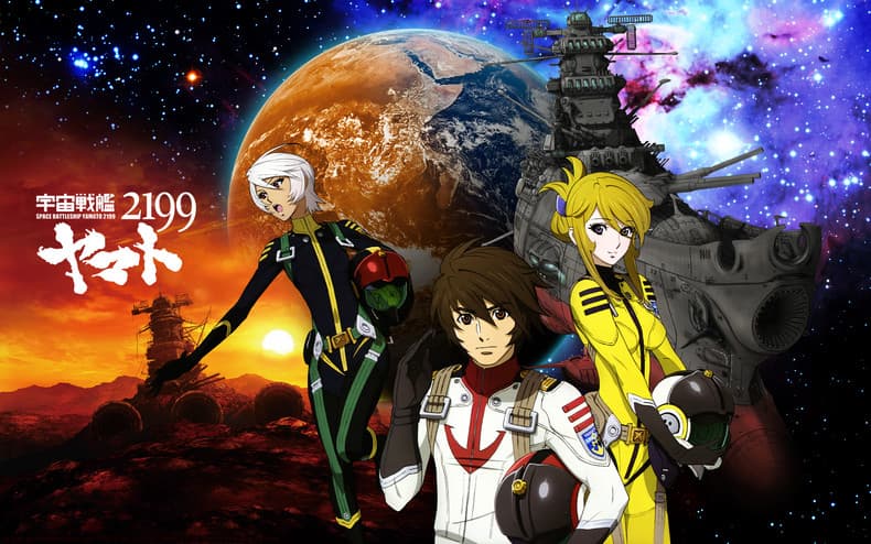 أنمي Uchuu Senkan Yamato 2199