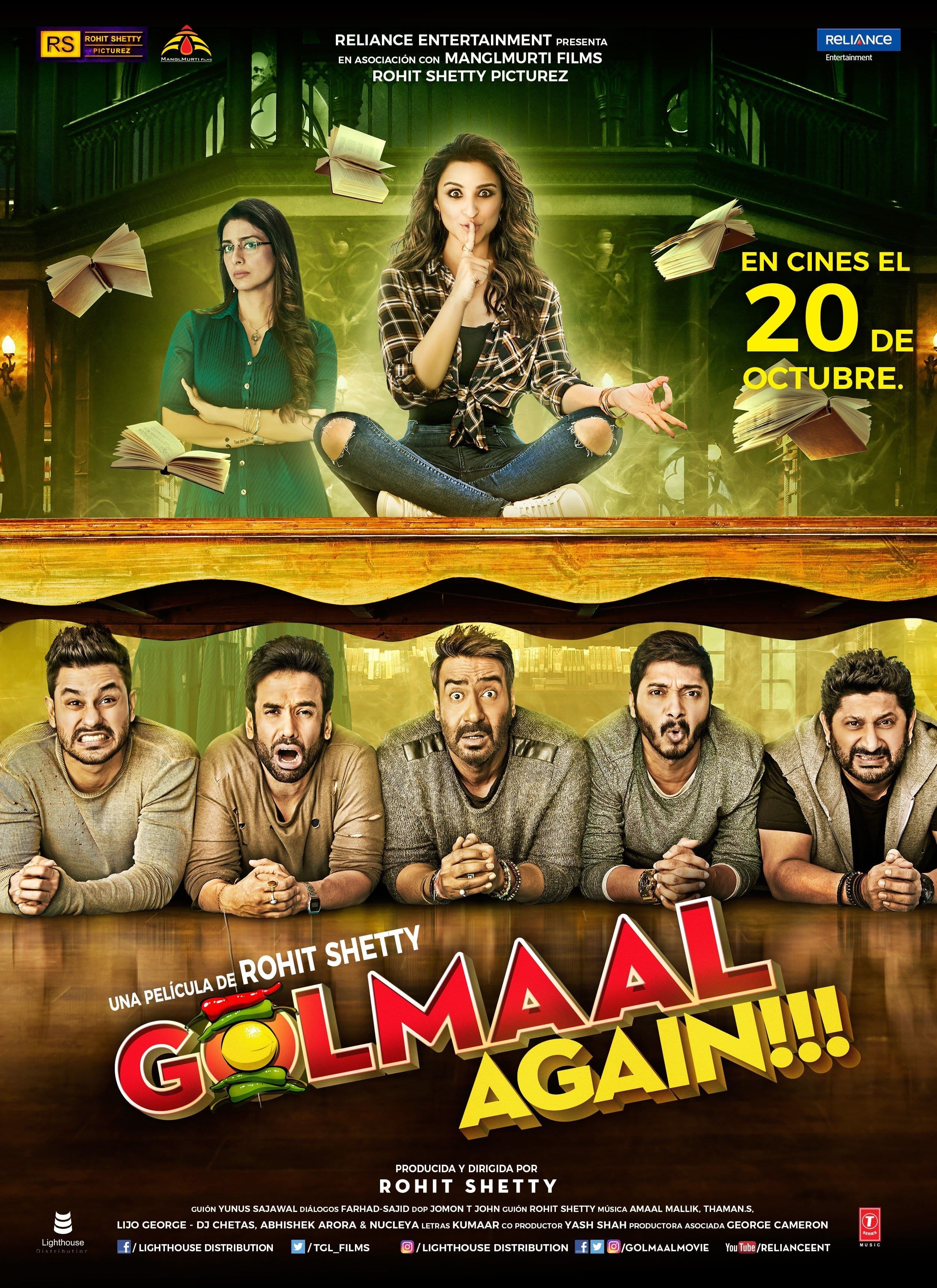 فيلم Golmaal Again
