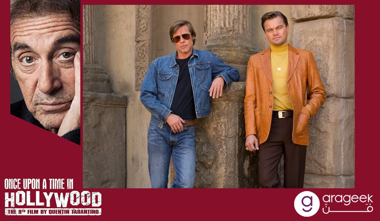 ليوناردو دي كابريو وبراد بيت في مشهد من Once Upon a Time in Hollywood