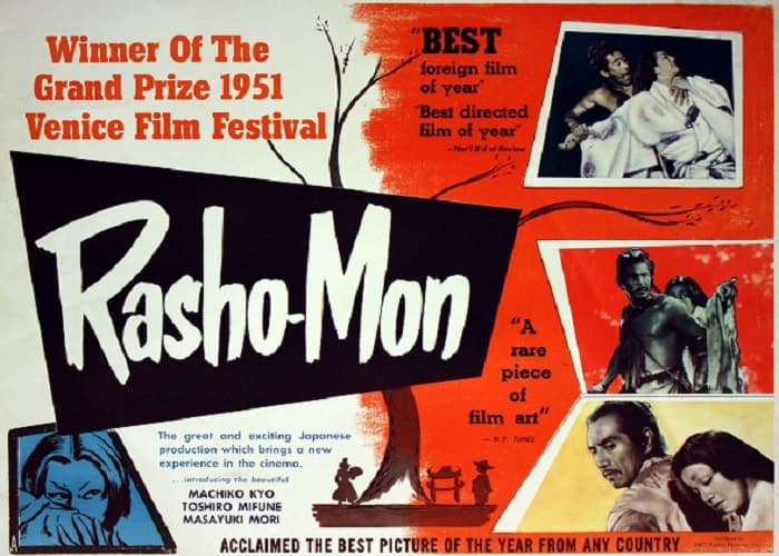 Rashômon بوستر - أفلام تشويق وإثارة 