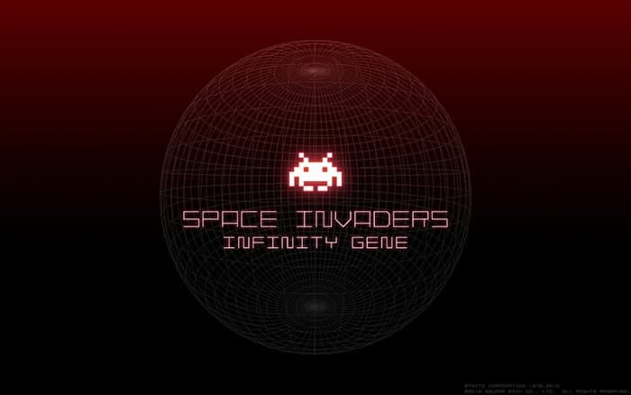 لعبة Sapceinvaders