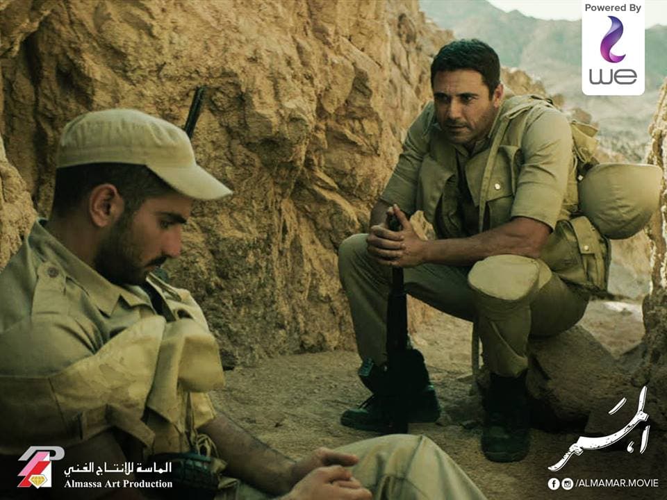 فيلم الممر