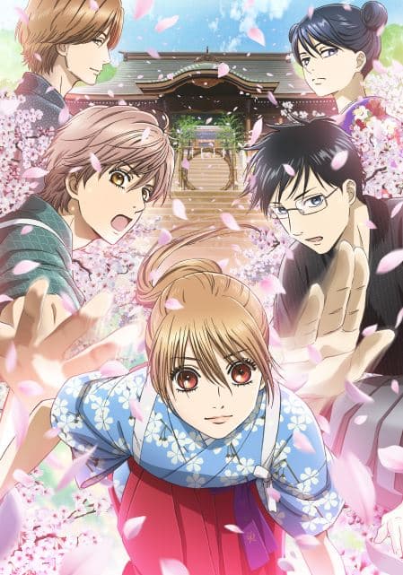 Chihayafuru 3 Anime2019