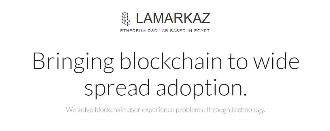 البلوك تشين والعملات الرقمية في مصر