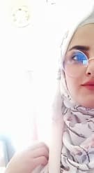 آية الرميض