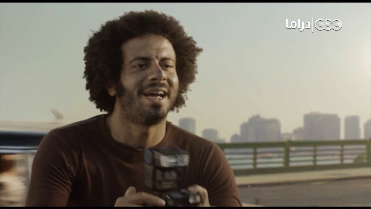 مسلسل بدون ذكر أسماء