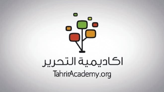 مواقع تعليمية