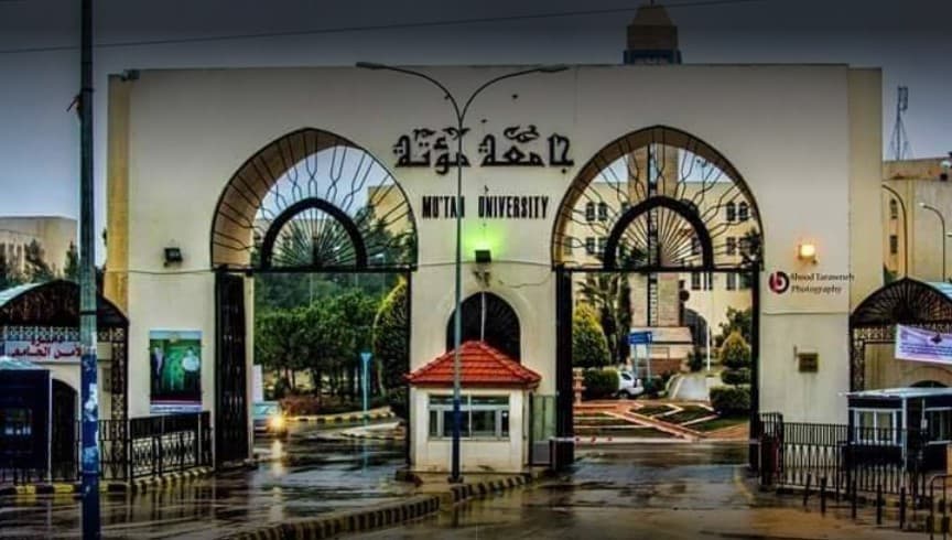 ترتيب الجامعات الأردنية وأفضلها بحسب مؤشر QS وشنغهاي