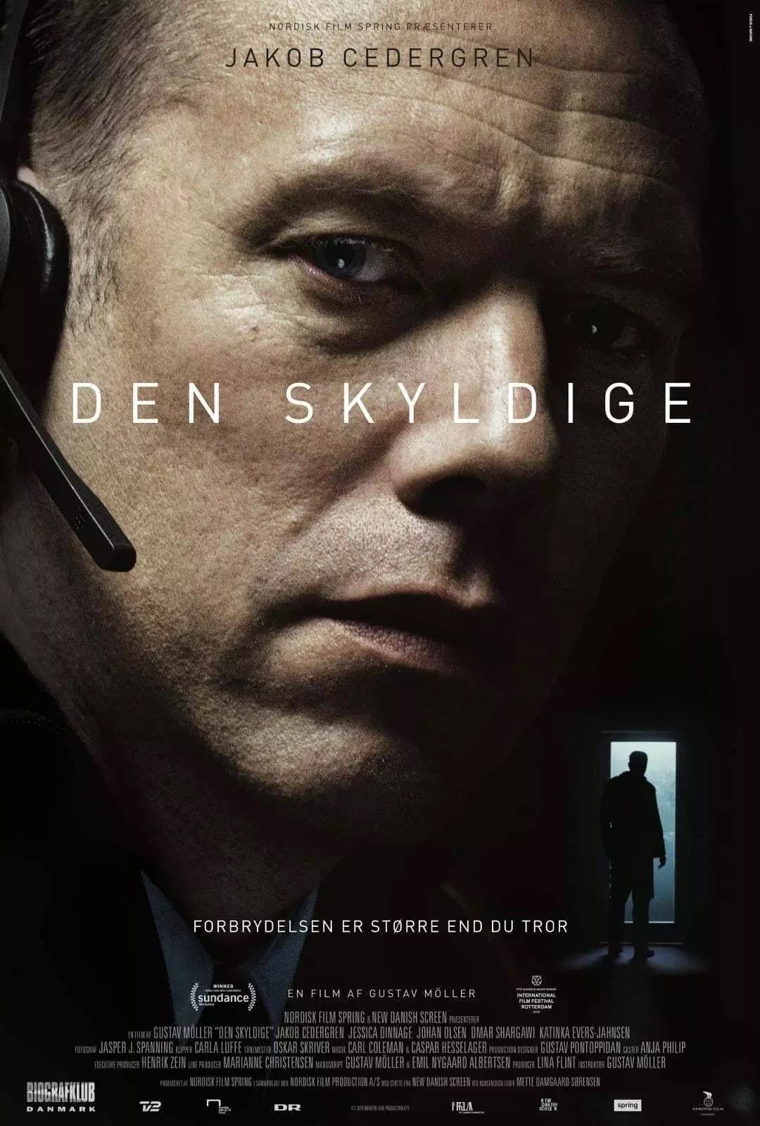 بوستر فيلم den skyldige- المذنب الأصلي.