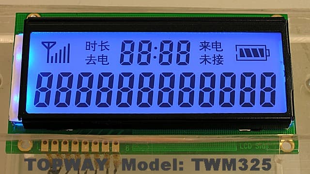 Custom_LCD_display_module