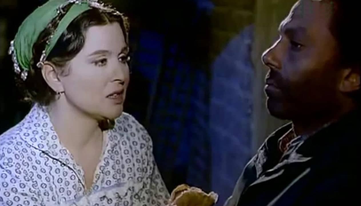 طريقة عمل تطبيق هيتش هايكر 