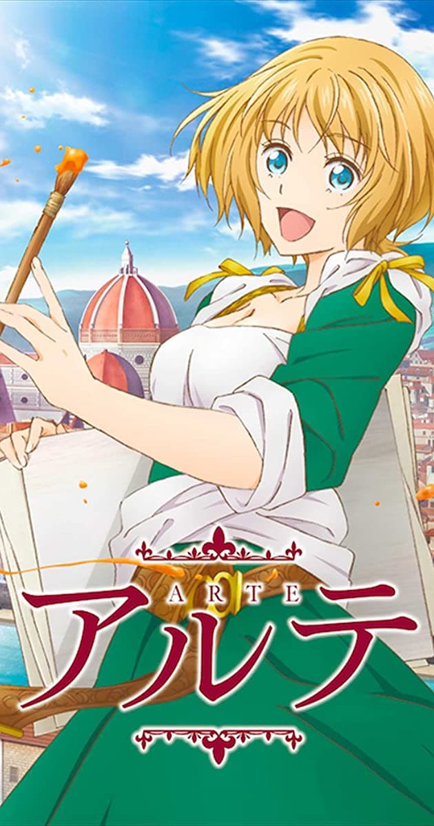 أنمي Arte