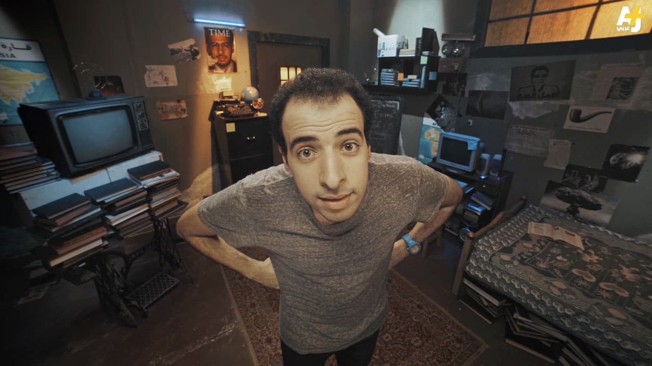 الدحيح يحطم الأرقام بعودة ميمونة قائلًا: عزيزي، مالك خاسس ليه؟