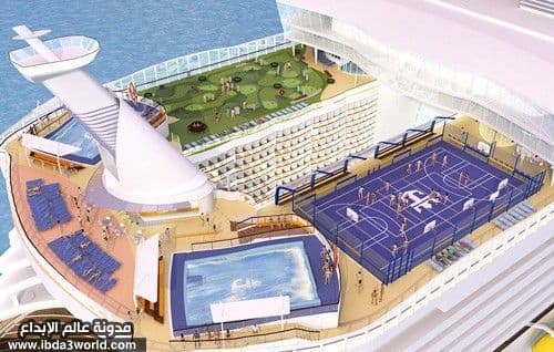 MS Oasis of the Seas