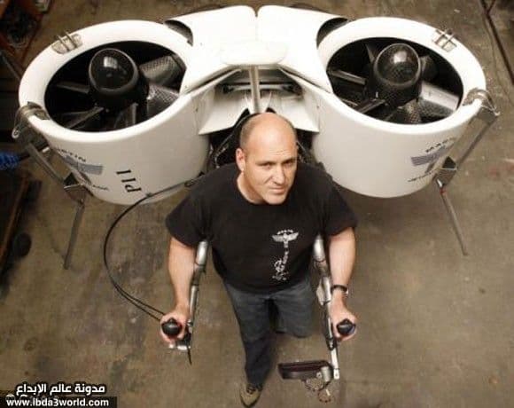 جهاز مارتن للطيران الشخصي