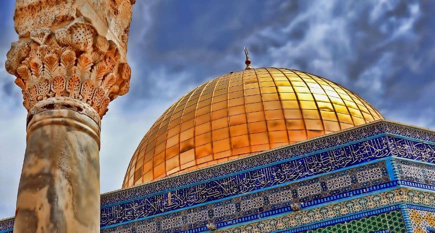 المسجد الأقصى