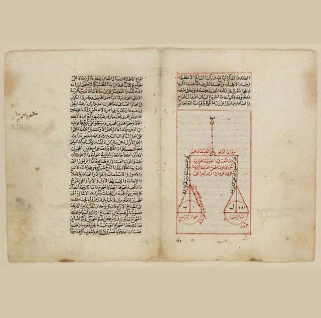 كتاب-كيمياء