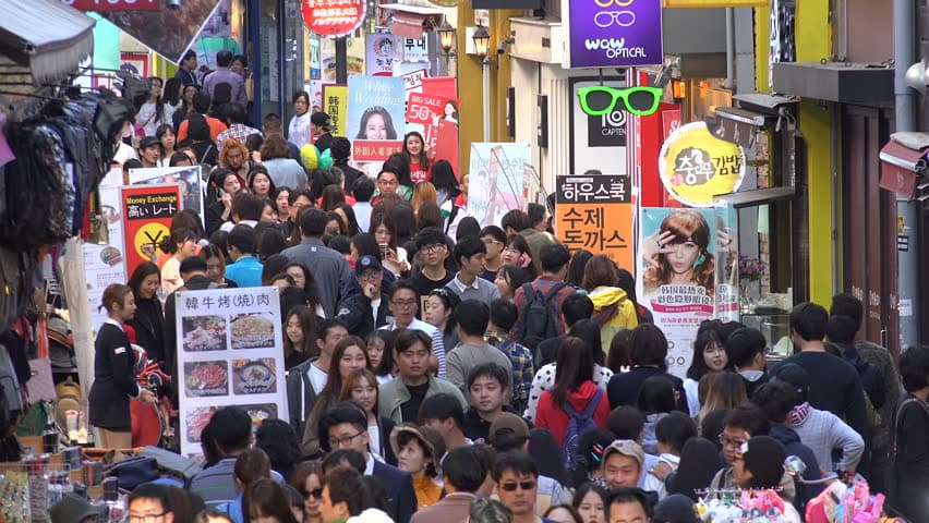 حقائق عن كوريا الجنوبية