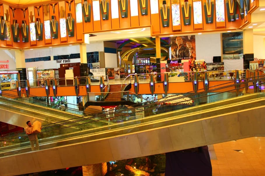 مجمع الدانة