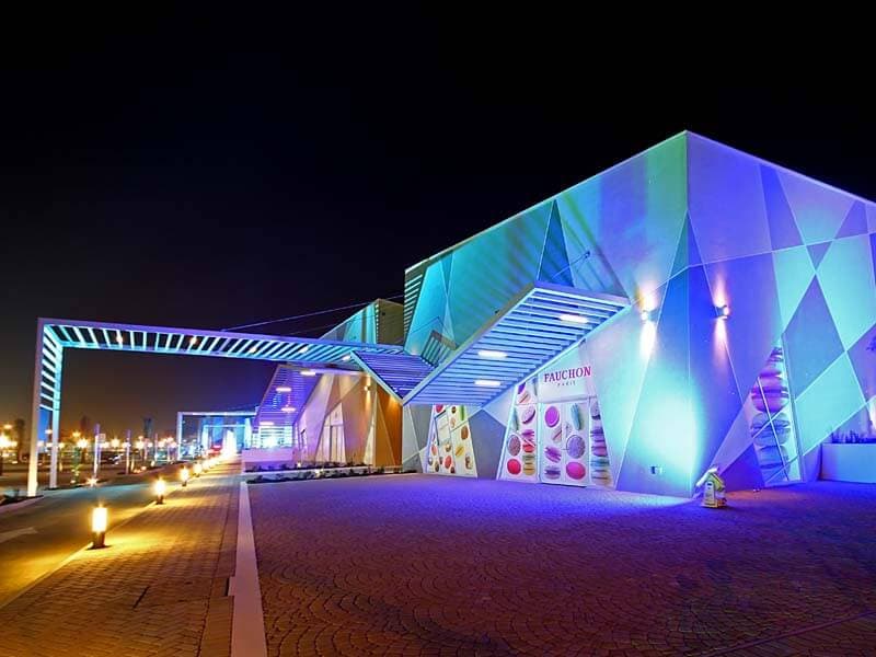 مجمع ذا ووك