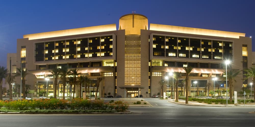 افضل الجامعات في السعودية - افضل الجامعات السعودية - جامعة الملك عبد العزيز