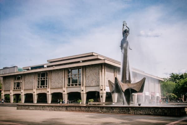 الدراسة في كولومبيا - دليل الدراسة في كولومبيا - افضل الجامعات في كولومبيا - جامعة أنتيوكيا