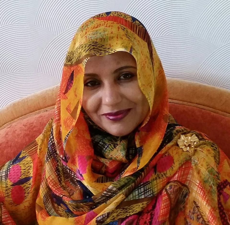 م. أميمة هاشم