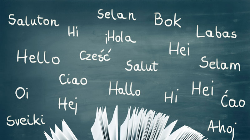 كلمة مرحبا بلغات مختلفة