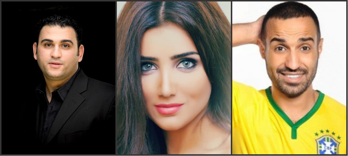 مسلسل هو وهي وهو