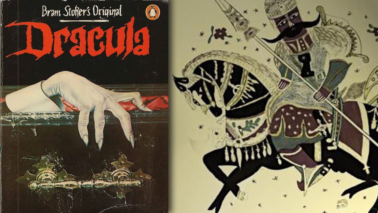 الموروث الثقافي دراكولا وابو زيد الهلالي