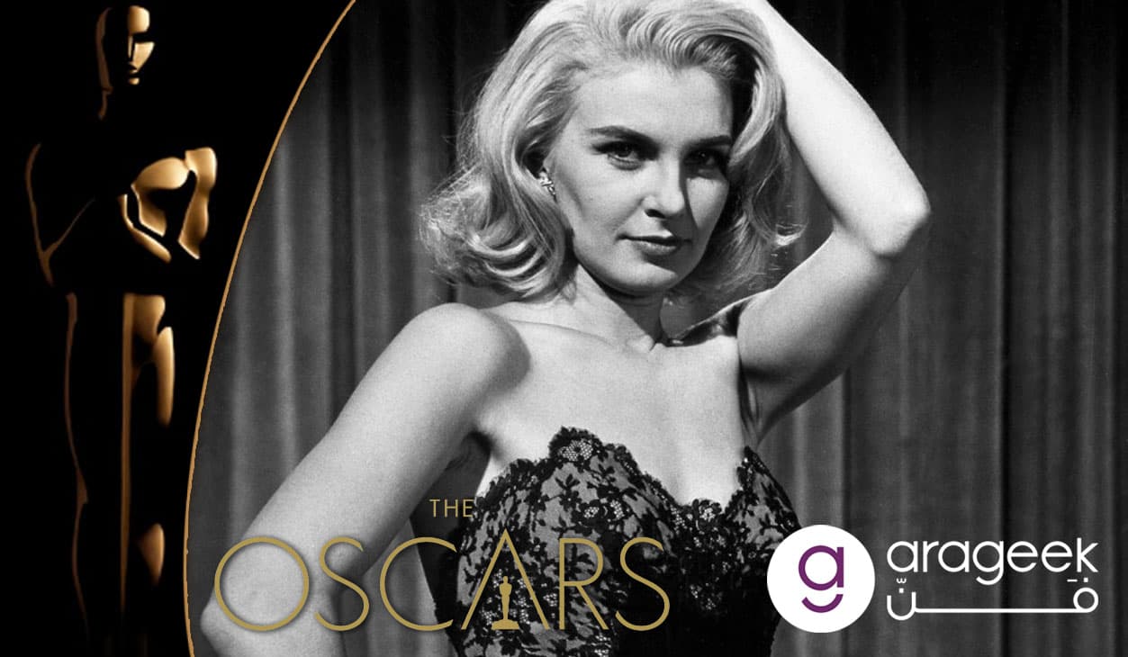 صورة جوان وودوارد