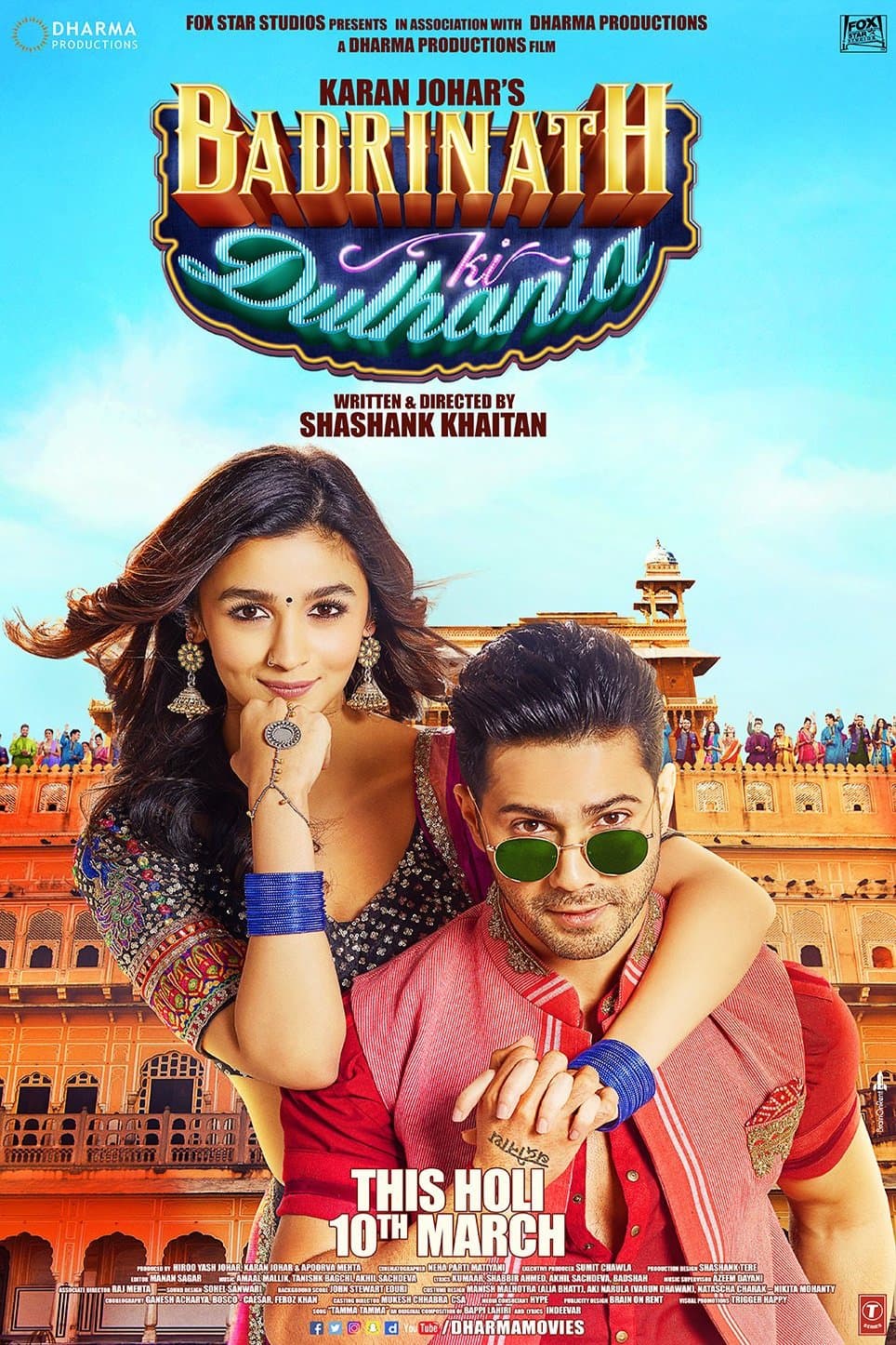 فيلم Badrinath Ki Dulhania