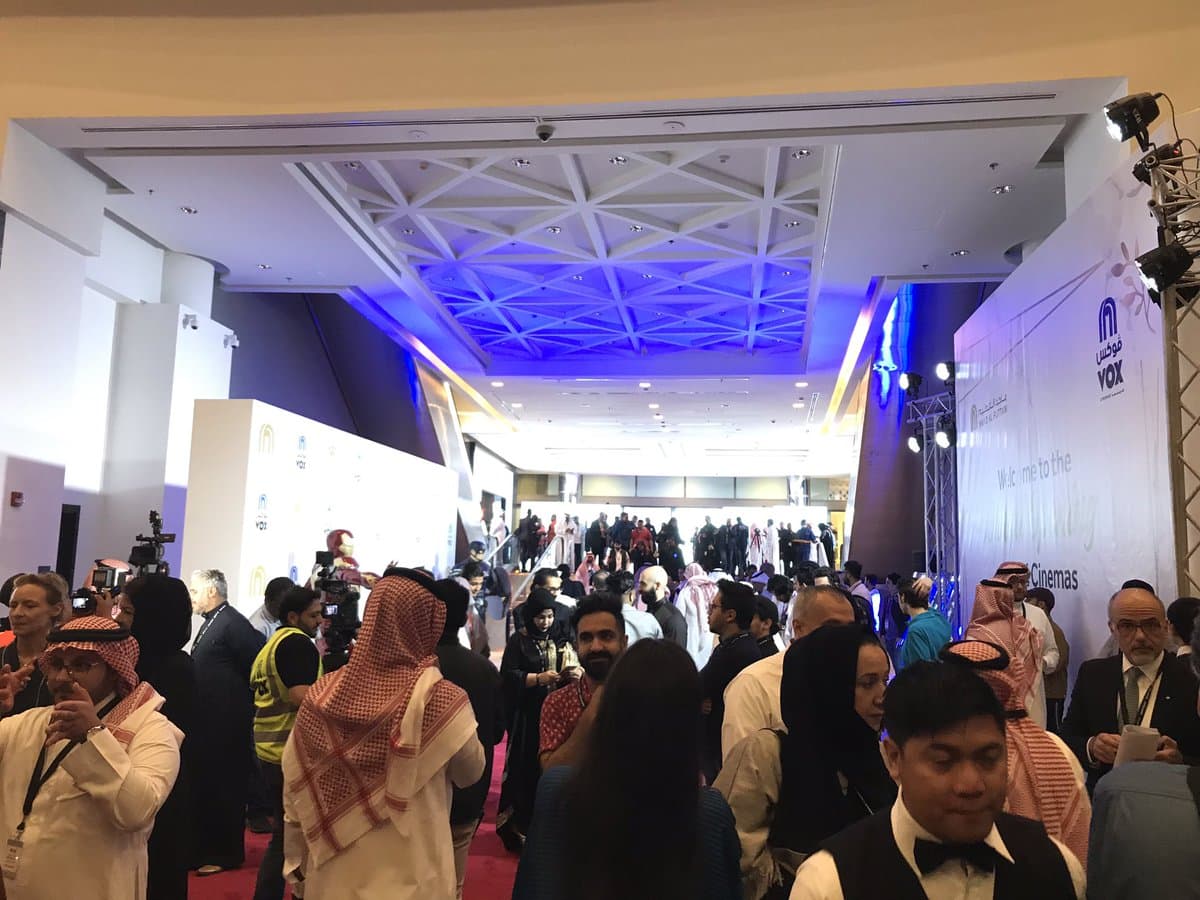 سينما جدة السينما السعودية