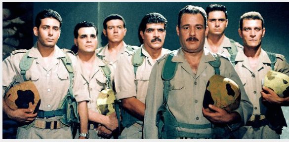 حائط البطولات