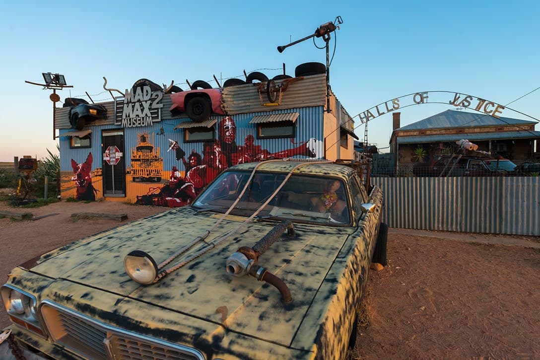 متحف فيلم ماد ماكس