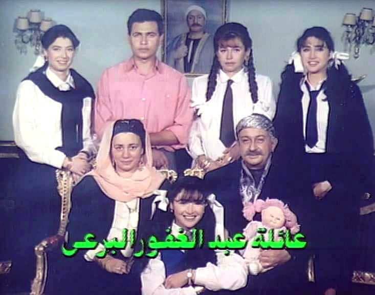 لن اعيش في جلباب ابي