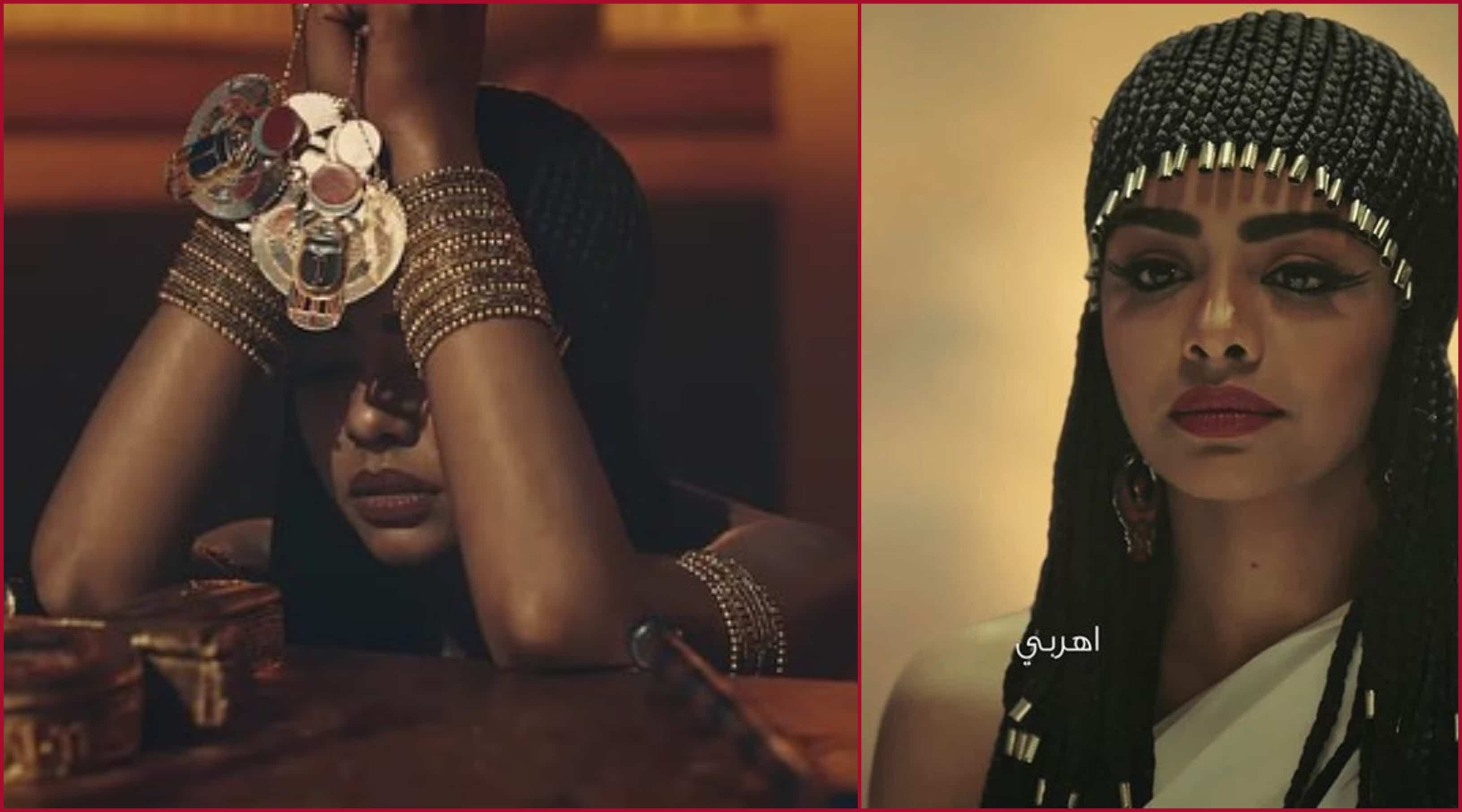 ماكنيا من مسلسل زودياك أسماء أبو اليزيد