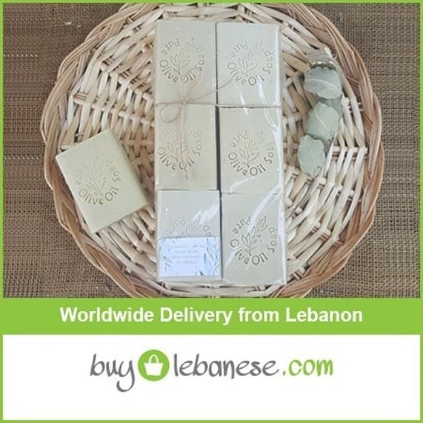 مواقع التسوق العربية على الانترنت