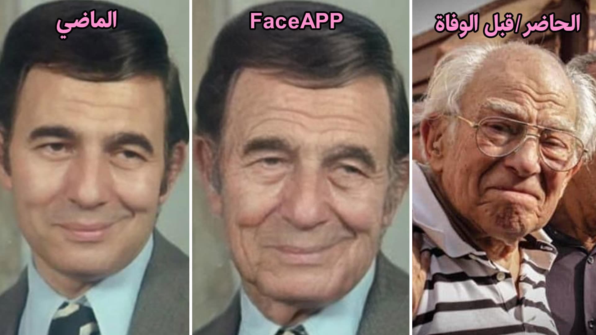 رشوان توفيق