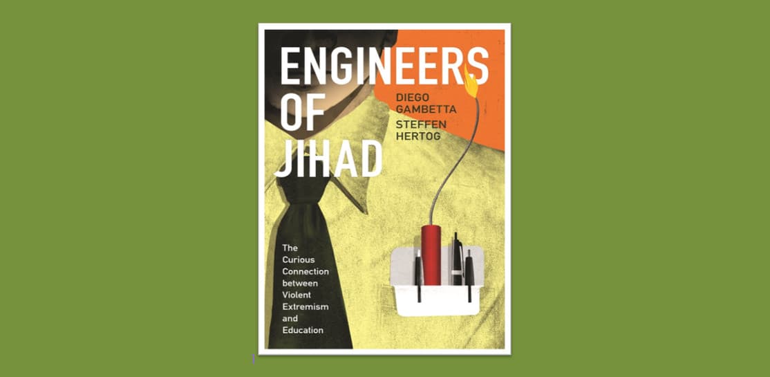 مهندسو الجهاد - كتاب